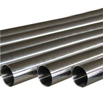 China factory supply AISI ASTM 301/ 304/316/ 312/316L grade stainless steel round pipe tube for balcony railing